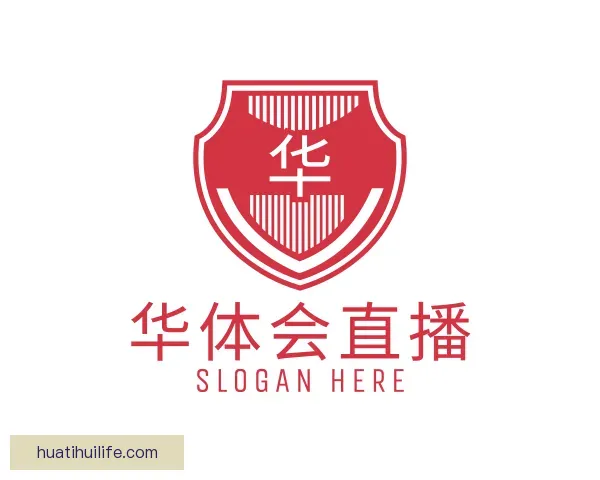 发现华体会直播